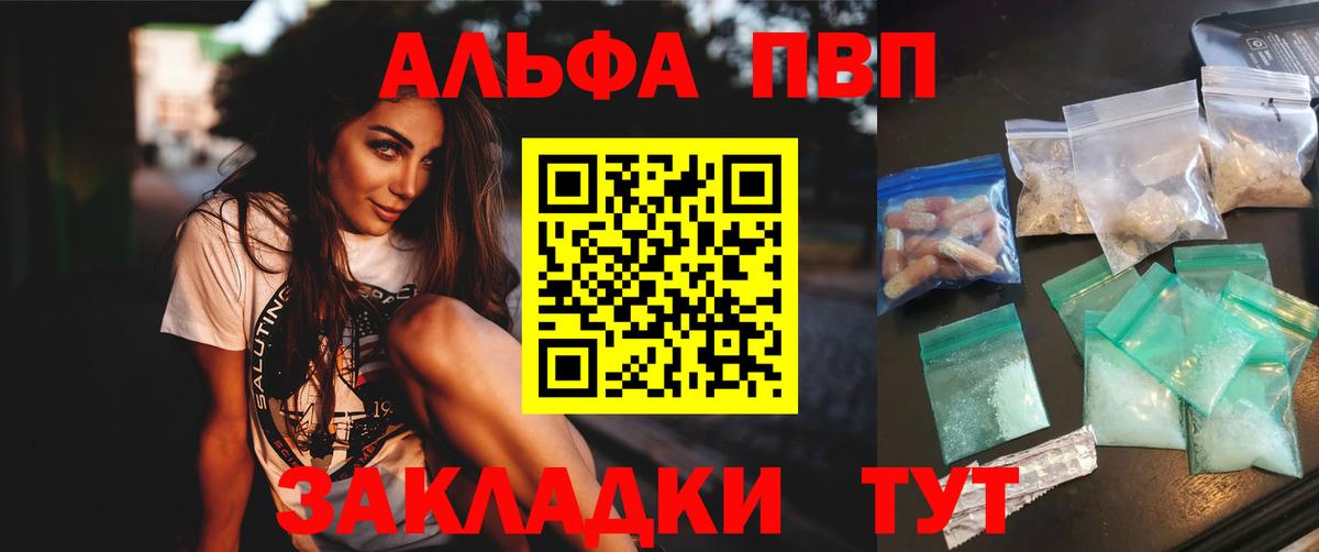 А ПВП СК КРИС Кашира