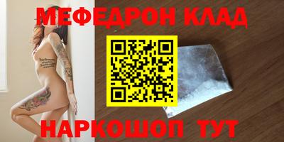 бутик Коммунар