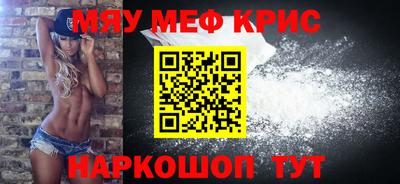 дистиллят марихуана Конаково