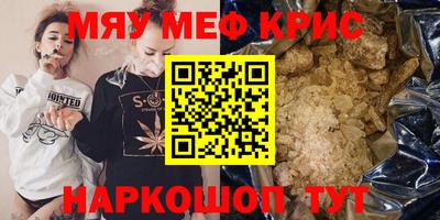 дистиллят марихуана Конаково