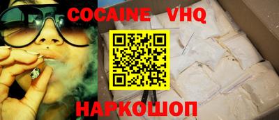 бутик Коммунар