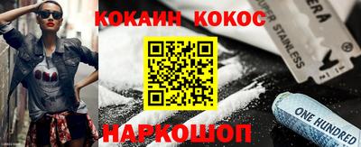 дистиллят марихуана Конаково