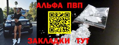 бутик Коммунар