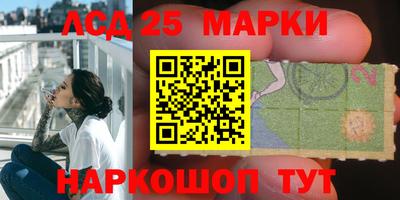 бутик Коммунар