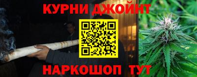 бутик Коммунар