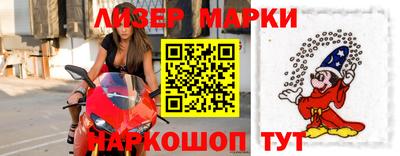 бутик Коммунар