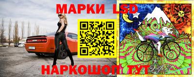 дистиллят марихуана Конаково