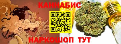 меф Комсомольск-на-Амуре
