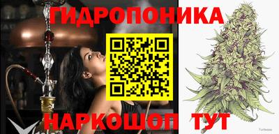 дистиллят марихуана Конаково