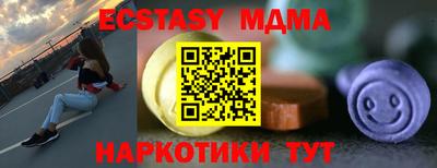 дистиллят марихуана Конаково