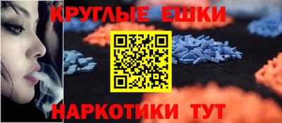 бутик Коммунар
