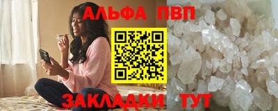 бутик Коммунар