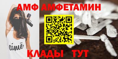 меф Комсомольск-на-Амуре