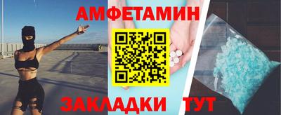 бутик Коммунар