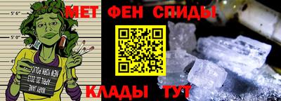 дистиллят марихуана Конаково