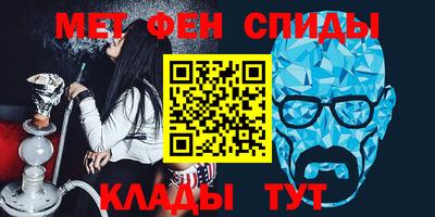 бутик Коммунар