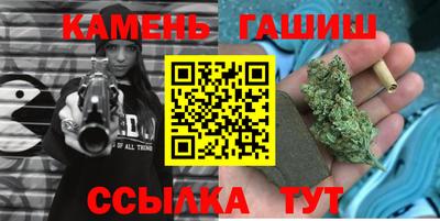 меф Комсомольск-на-Амуре