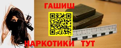 дистиллят марихуана Конаково