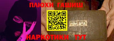 меф Комсомольск-на-Амуре