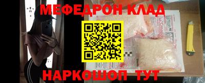 дистиллят марихуана Конаково
