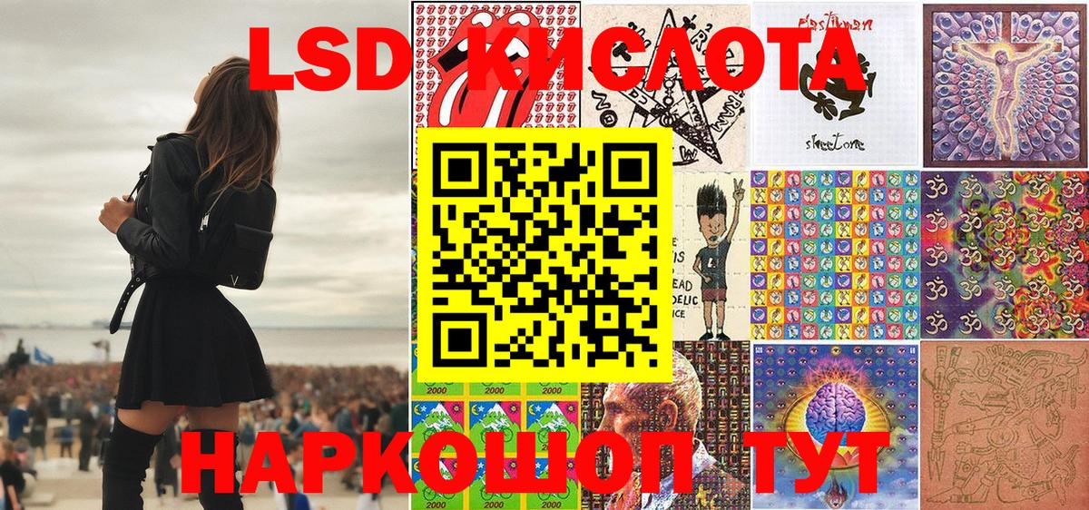 Кашира  Марки NBOMe 1,5мг  Марки 25I-NBOMe  Марки NBOMe 1,5мг  Вход с VPN 